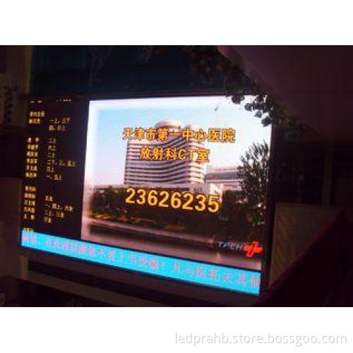 P6mm 3D 8-10bit Flexible Full Color Indoor Electronic Led D
